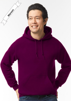 Maroon Hoodie by Luxe Sensational