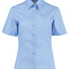 Business blouse short-sleeved (tailored fit)