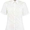 Business blouse short-sleeved (tailored fit)