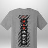 Sports Grey
