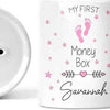 Custom Photo 11oz Money Box - Luxe Custom Designer